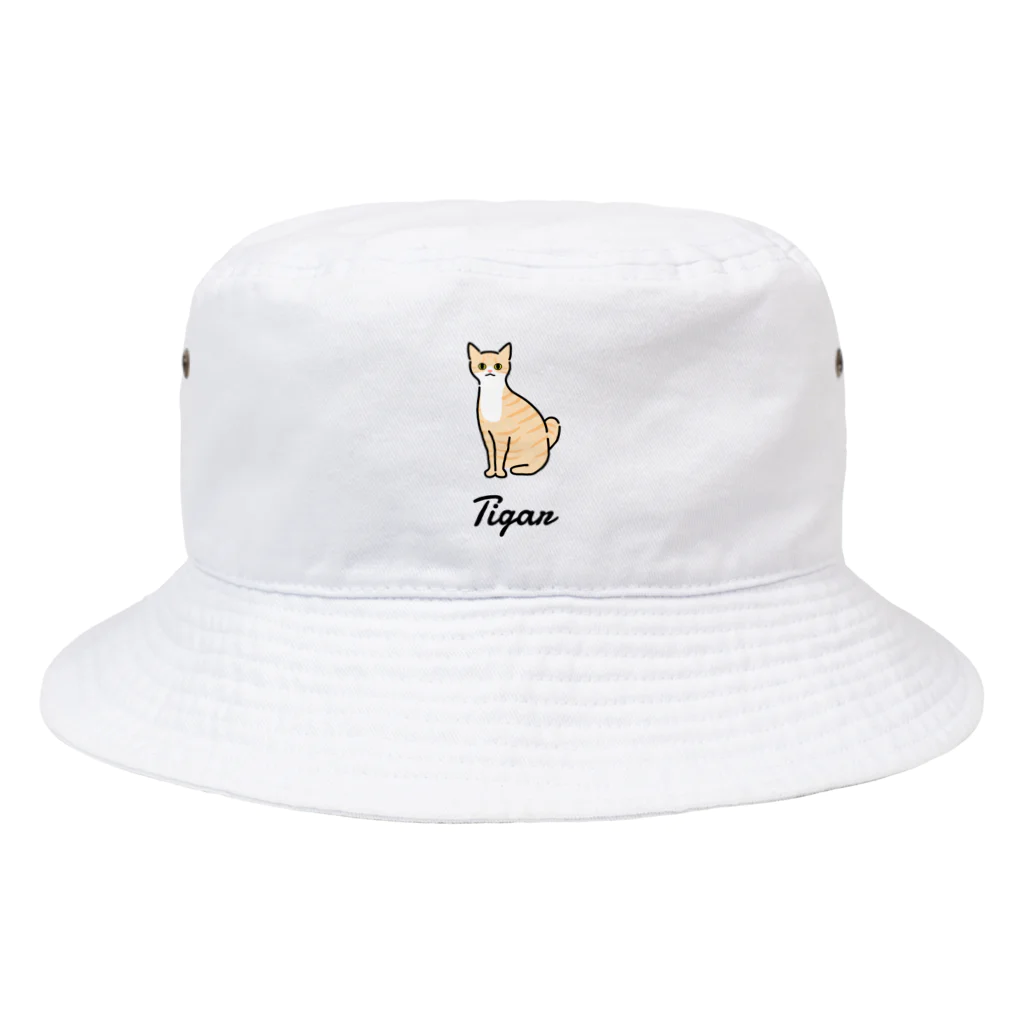 うちのこメーカーのTigar Bucket Hat