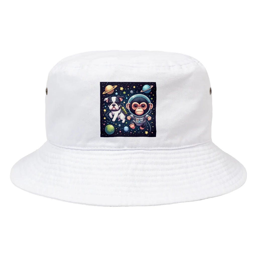 玉ねぎんのジェームズ3 Bucket Hat