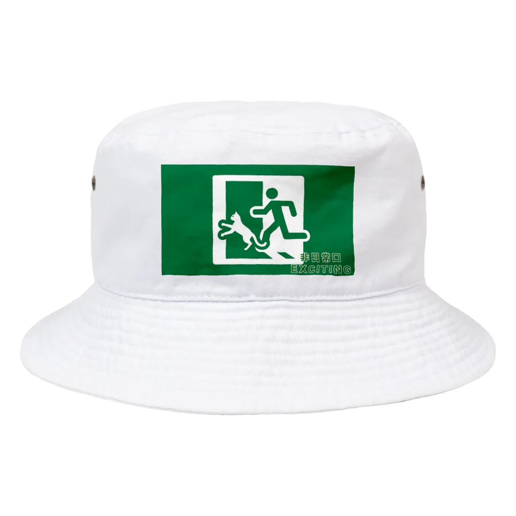 Sayuzu のエキサイティングな非日常口 Bucket Hat