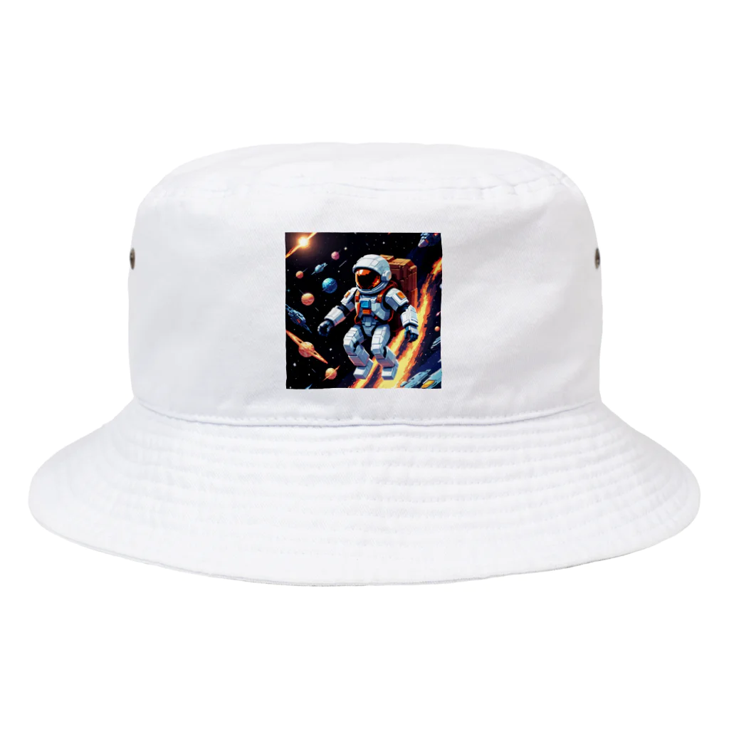 kawadai_の宇宙を旅している勇者 Bucket Hat