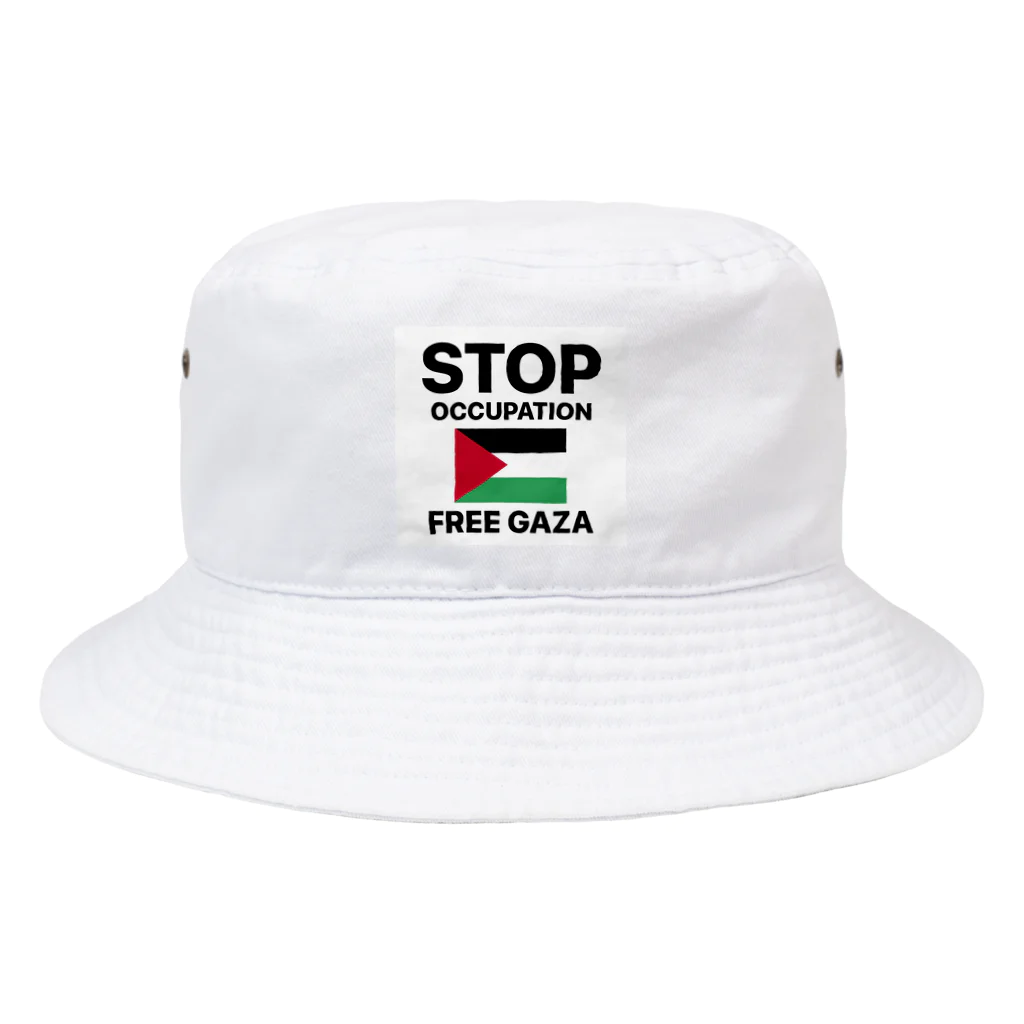 RIMのstop occupation  Bucket Hat