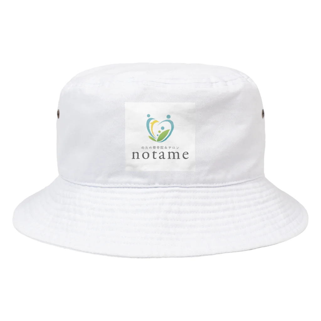 notamenotameののため整骨院 Bucket Hat