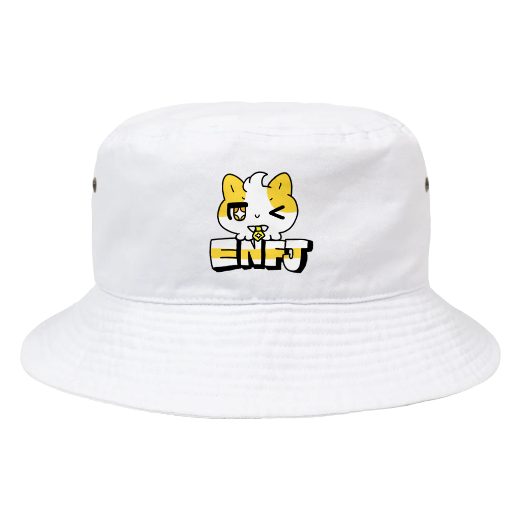 ムラサキゲジゲジのオンラインショップの16性格タコちゃんず ENFJ Bucket Hat