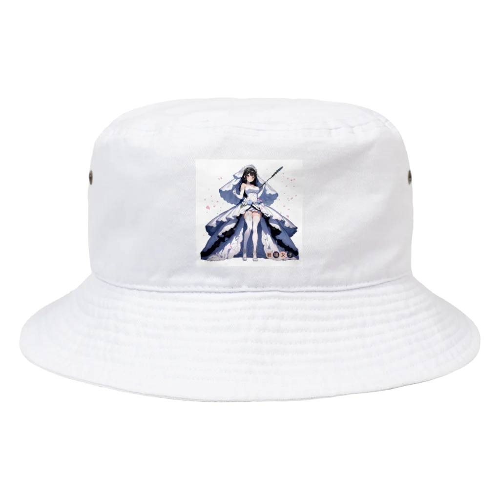 rebon/リボンの戦場女子 Bucket Hat