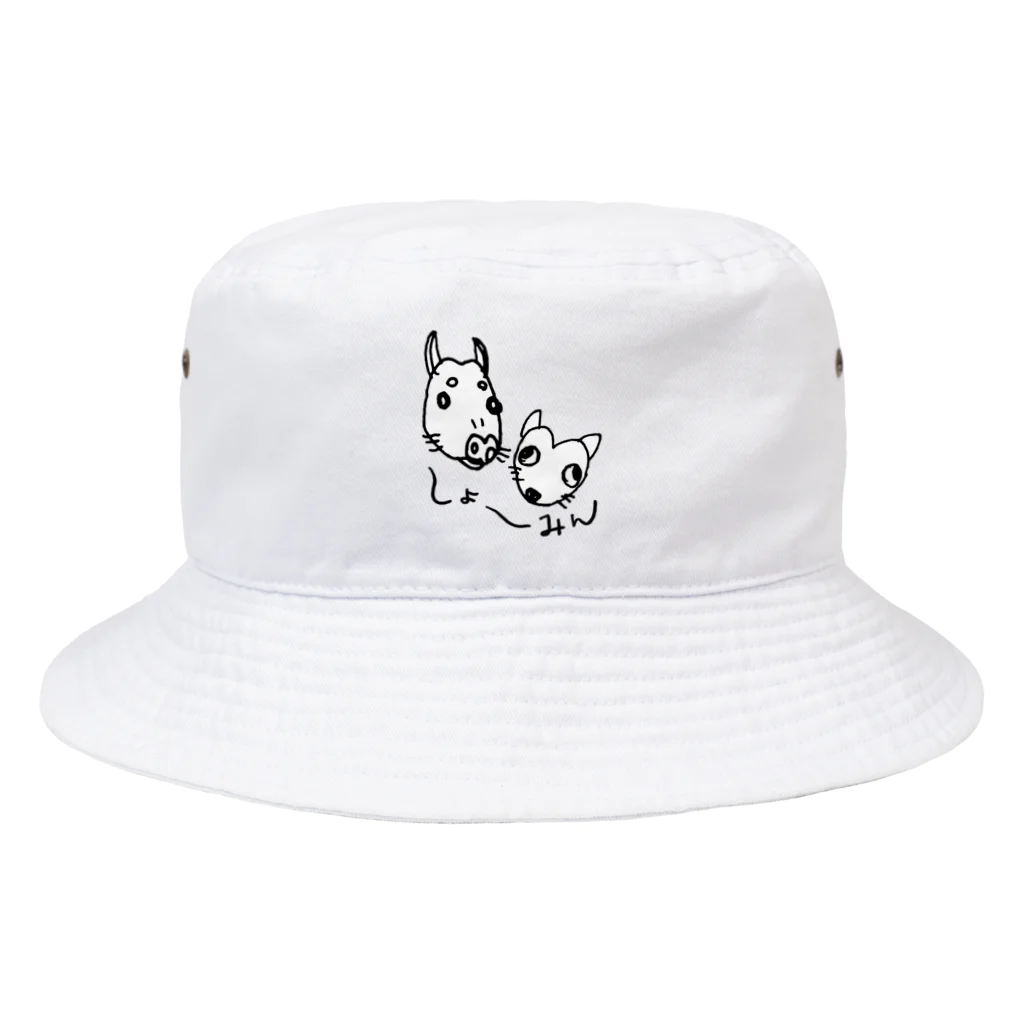 あきたみクリエイトのニセしょーみん Bucket Hat