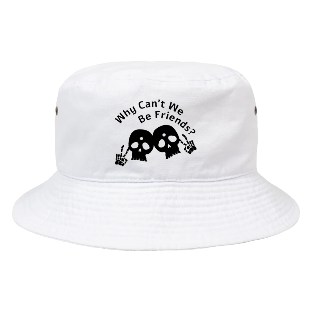 『NG （Niche・Gate）』ニッチゲート-- IN SUZURIのWhy Can't We Be Friends?（黒） Bucket Hat