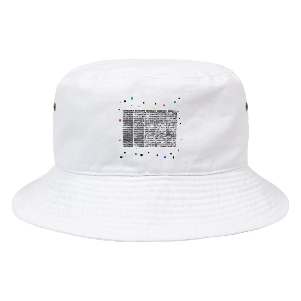 noiSutoaの円周率を1000桁 Bucket Hat