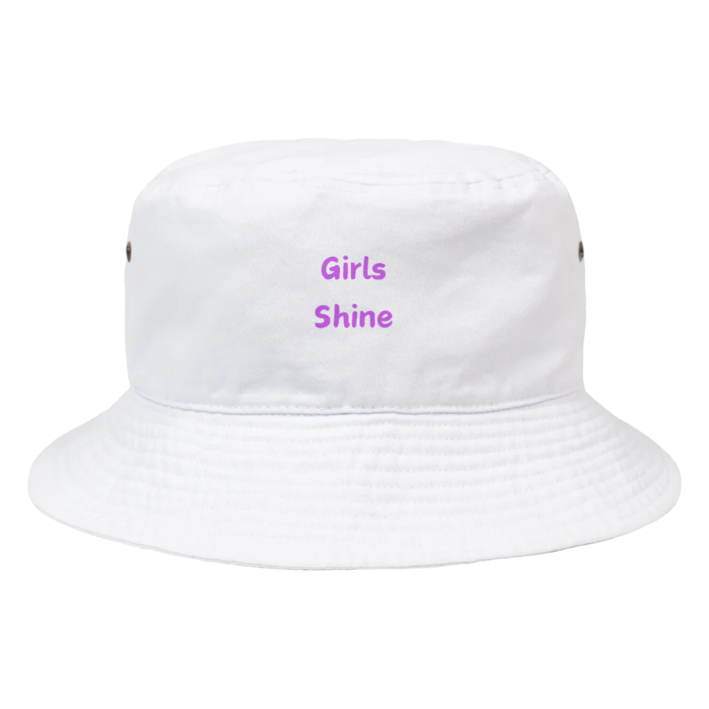 あい・まい・みぃのGirls Shine-女性が輝くことを表す言葉 Bucket Hat