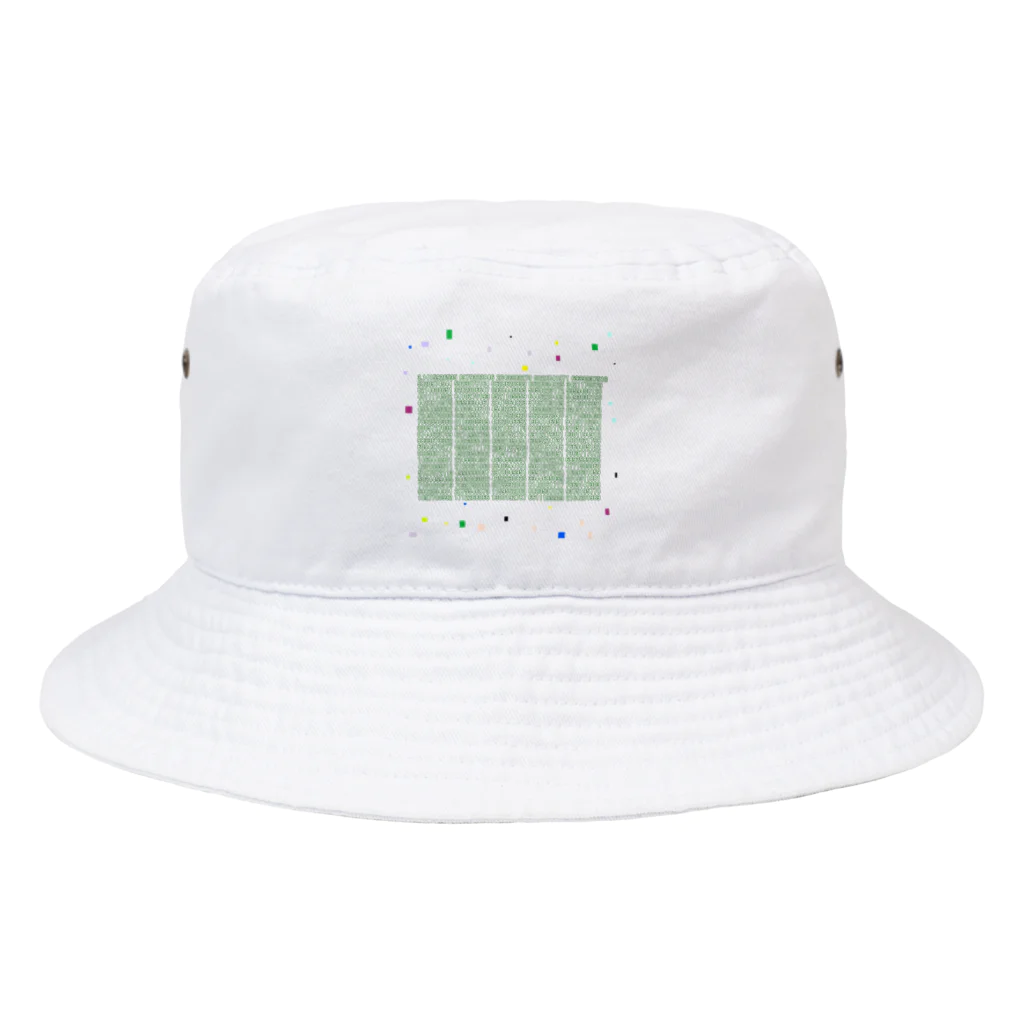 noiSutoaの円周率1000桁 Bucket Hat