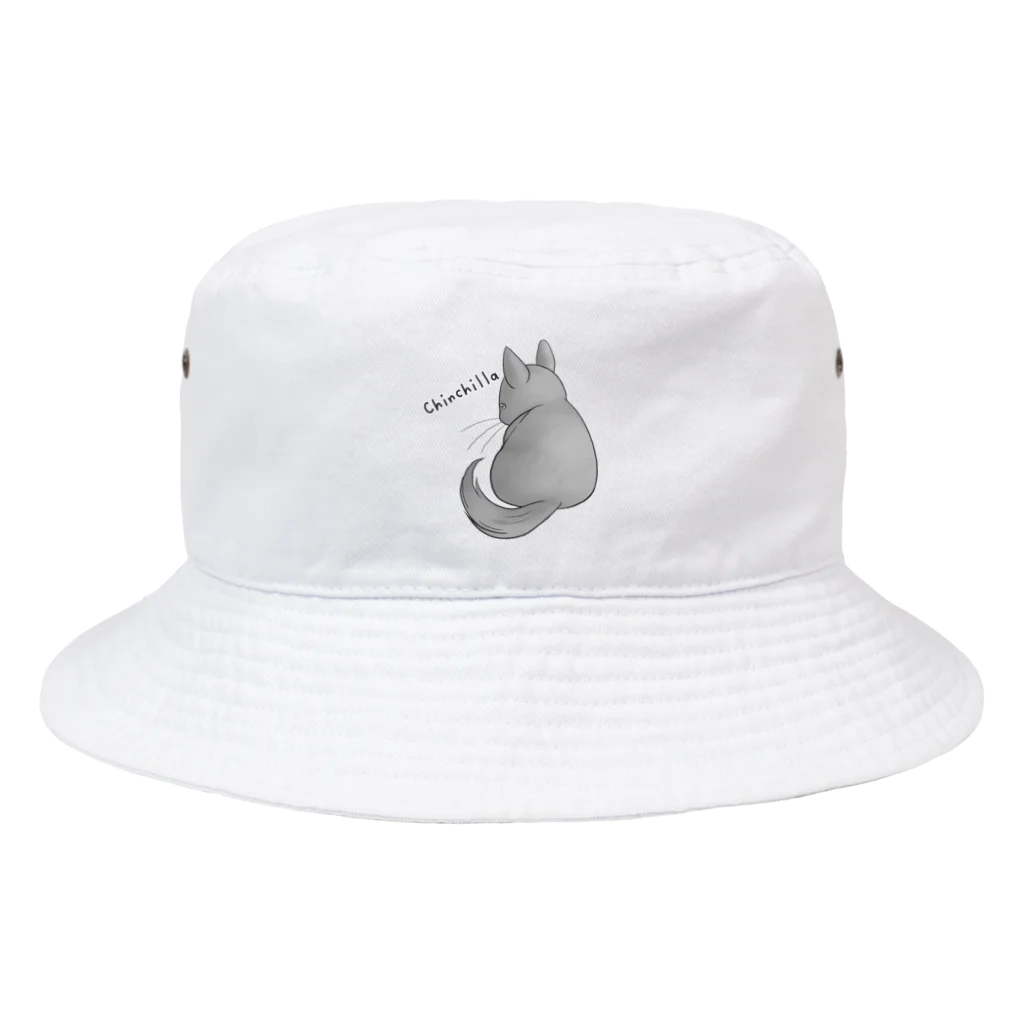 Naruseの後ろ向きチンチラ Bucket Hat