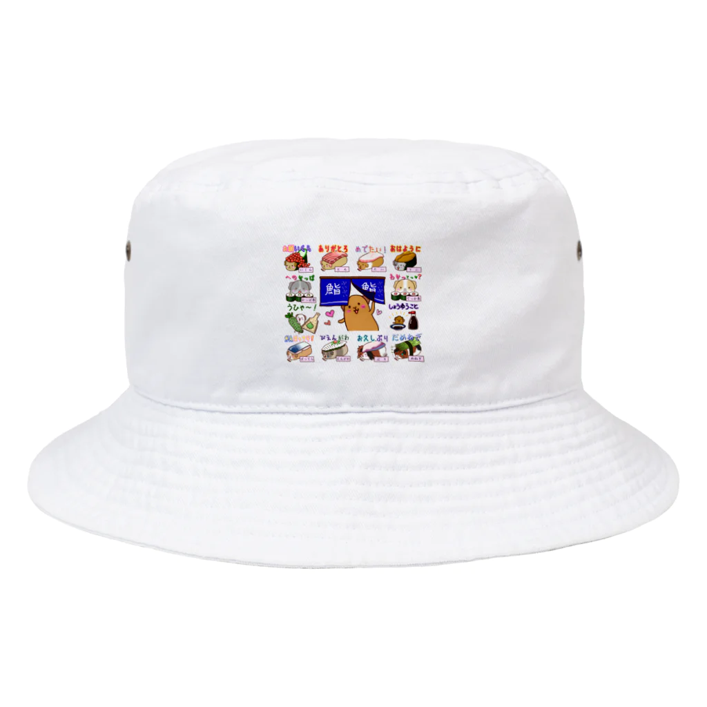 みなまりSHOPのだじゃれモル寿司 Bucket Hat