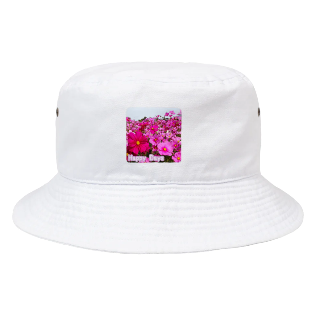 グッズ・ゆきハウス🏠の🌸コスモス、満開！🌸 Bucket Hat