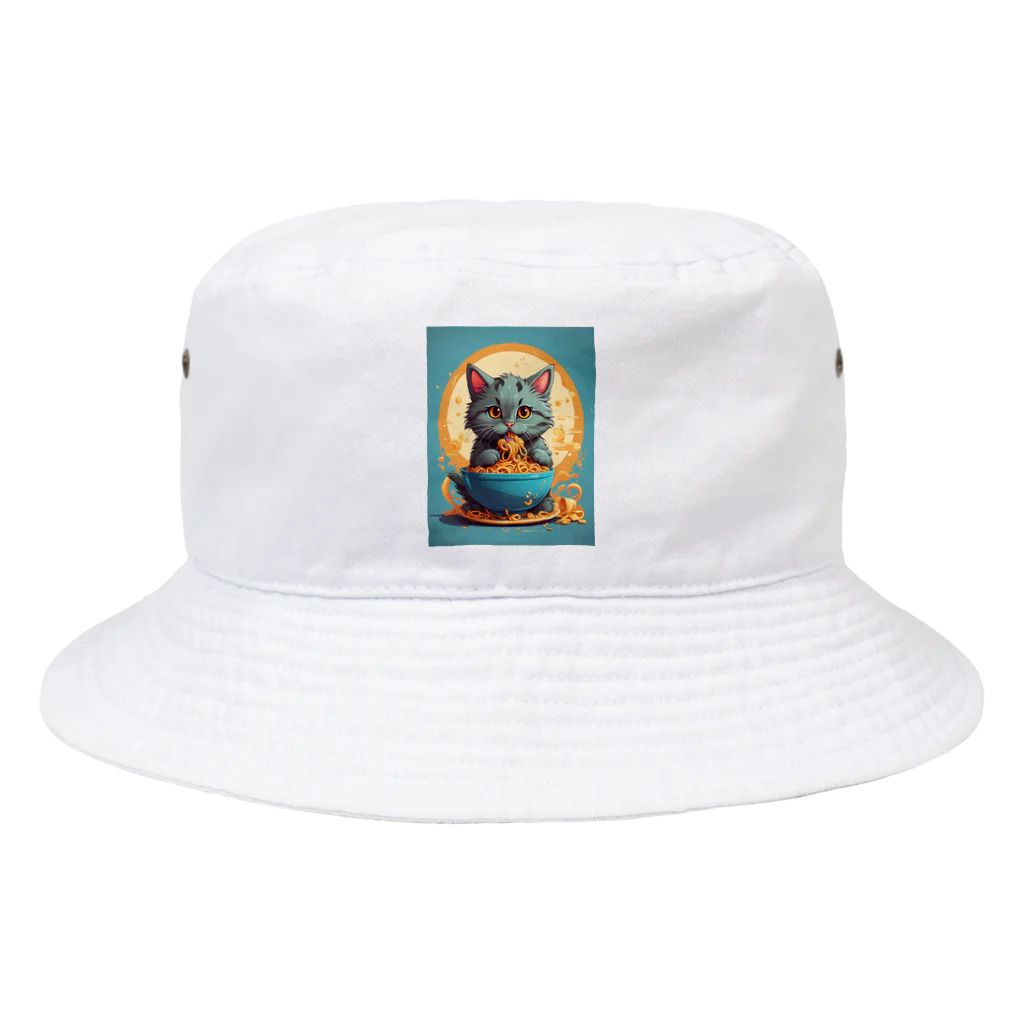 AQUAMETAVERSEのスパゲティーが美味しい アメジスト 2846 Bucket Hat