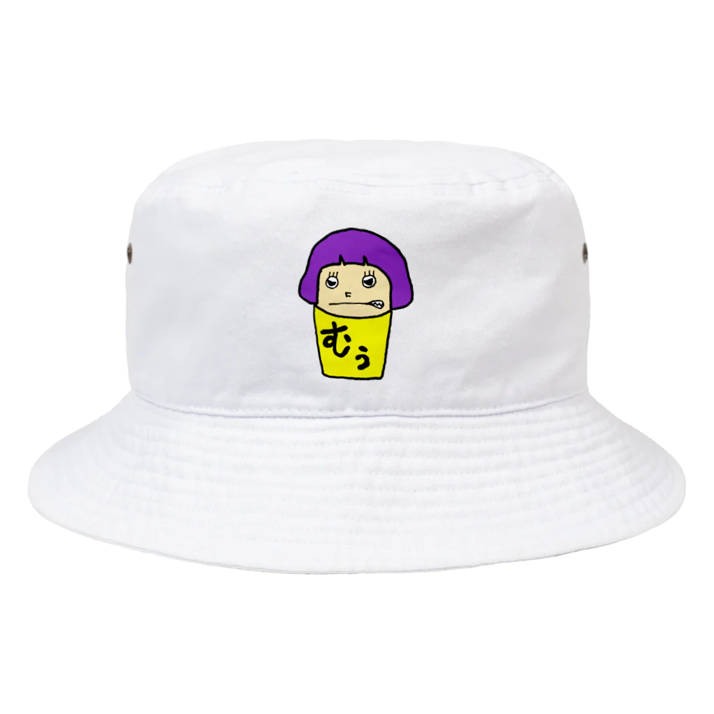 sooomaxの四角いちゃん(怒) Bucket Hat