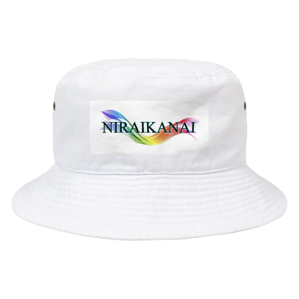 NIRAIKANAIのNIRAIKANAI Bucket Hat