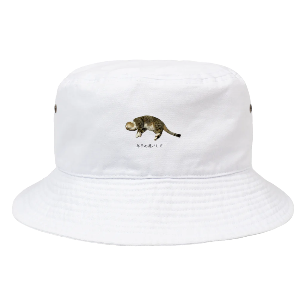 コスケくんのおやつ代の普段のコスケくん。 Bucket Hat