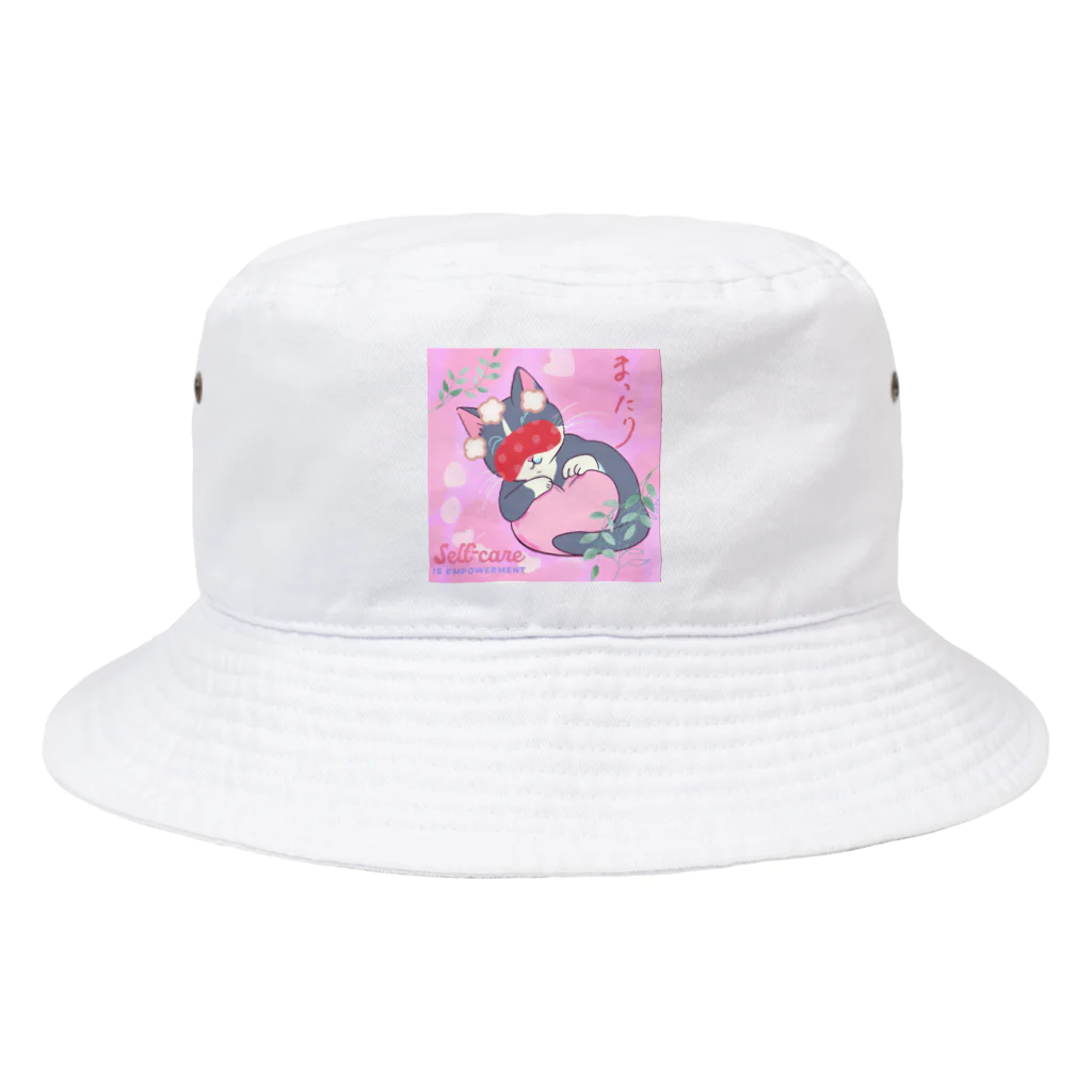 きなこのHappy Lifeのまったりネコ Bucket Hat