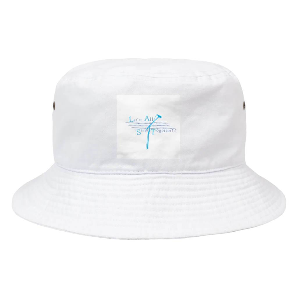 ぽんぽこぽんのLet's! All Sing! Together!! Bucket Hat