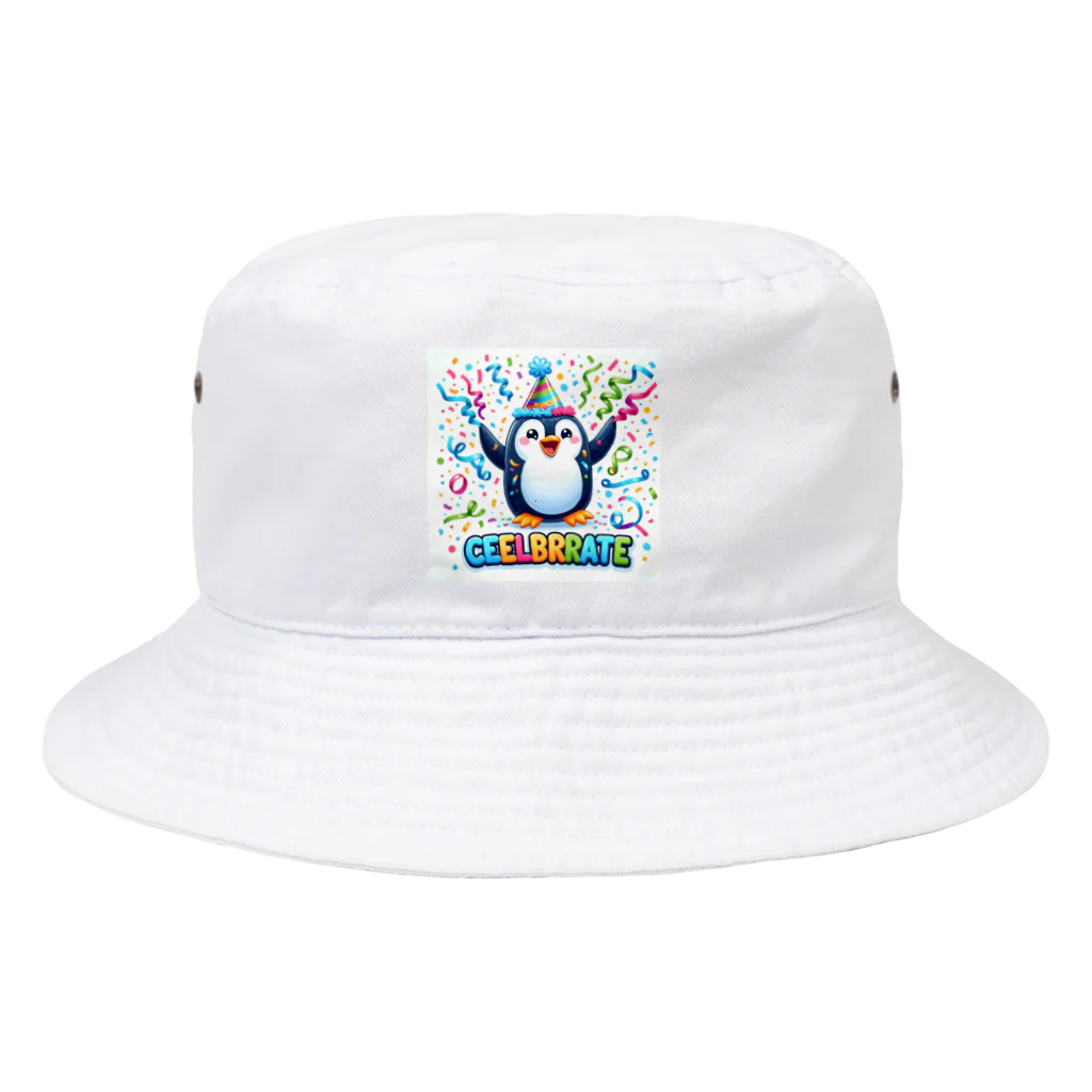 まんじゅ王国のこのキュートなペンギンがお祝いムード全開 Bucket Hat