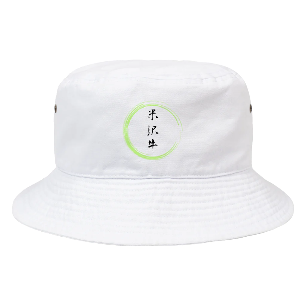 noririnoの米沢牛グッツ Bucket Hat