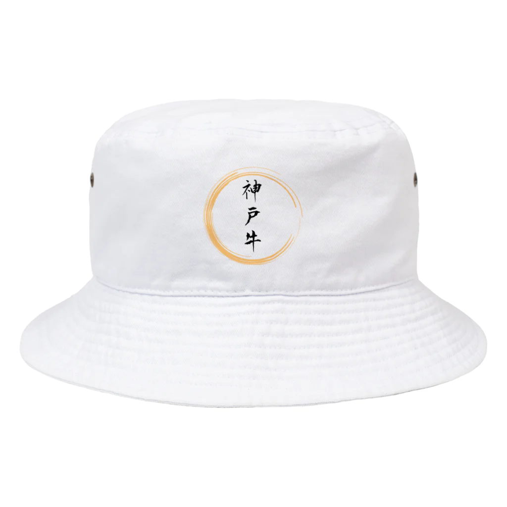 noririnoの神戸牛グッツ Bucket Hat