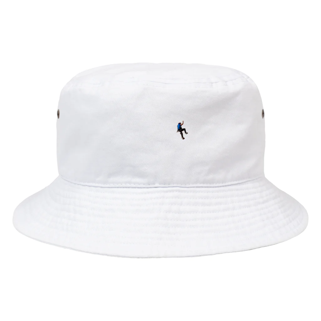 River book designの「 とある魔王城の日記帳 ～おとぎ話みたいな世界だった～」 Bucket Hat