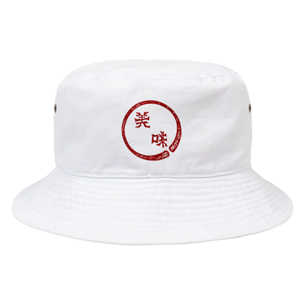 ko-jの美味 Bucket Hat