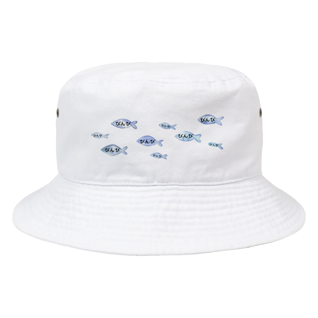 BuuuHomeの方言 Bucket Hat