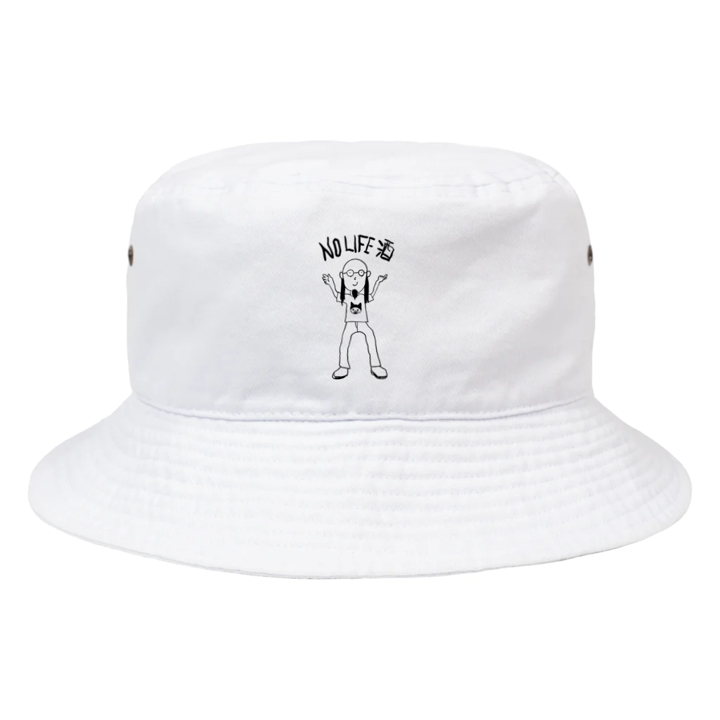 プンにゃんの店のNO LIFE 酒 Bucket Hat