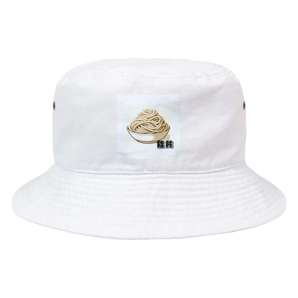 Hi_Ro_Shopの饂飩 Bucket Hat