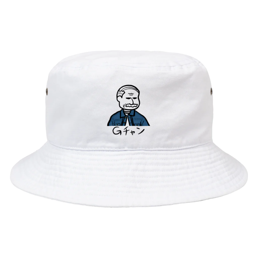 カキマシテンのGジャンを着たGチャン(黒文字) Bucket Hat