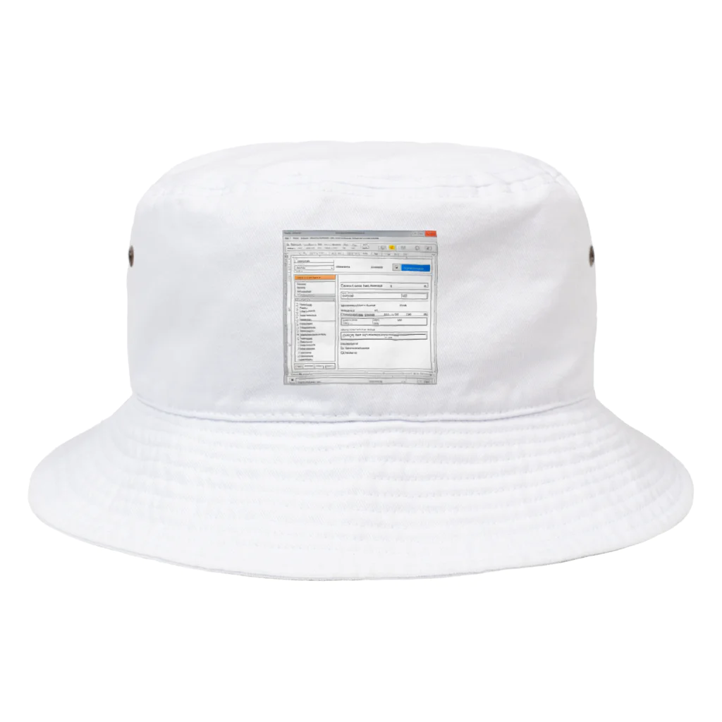 River book designの「「s」が満ちるとき、世界は変わる。」 Bucket Hat