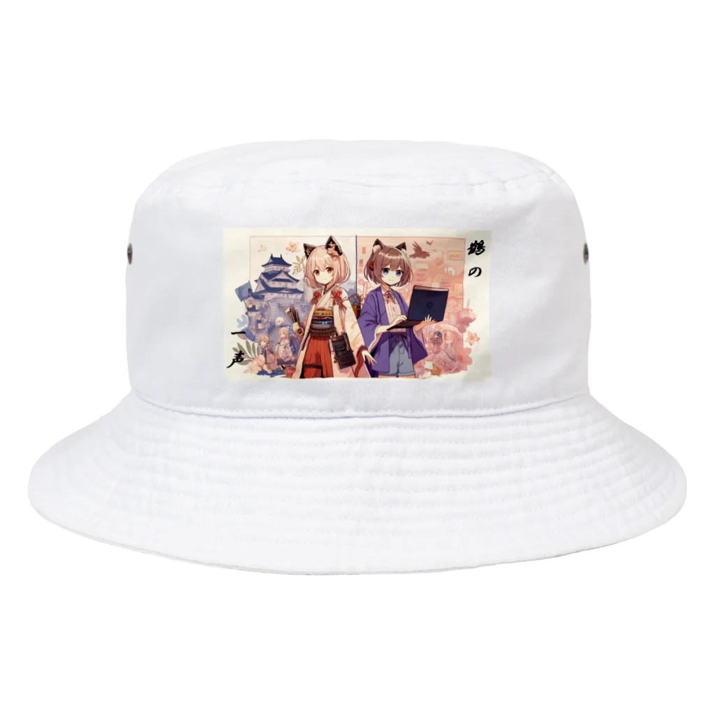 HiroLink's Shopのことわざ物語：鶴の一声 Bucket Hat