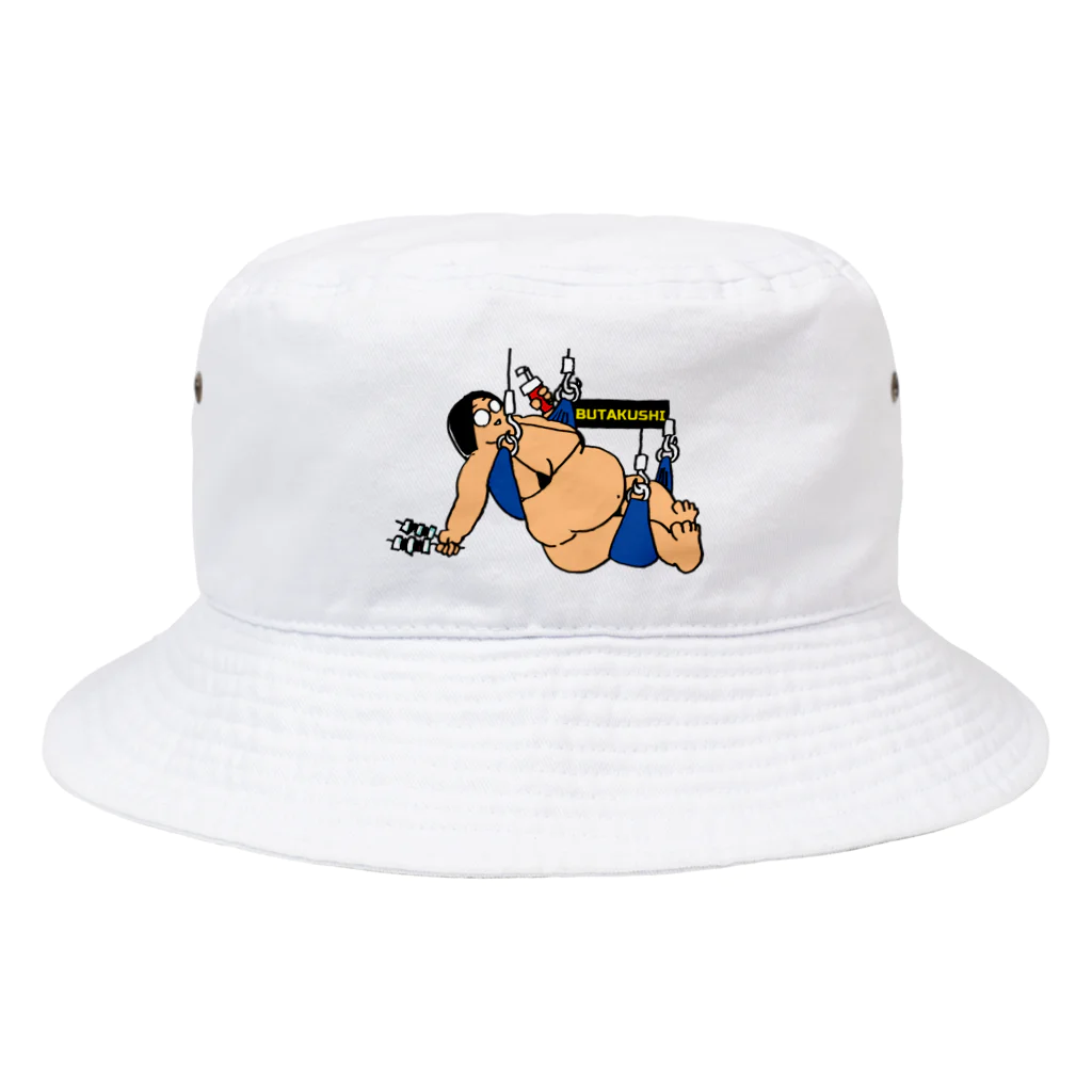 よすこのお店の豚串 Bucket Hat