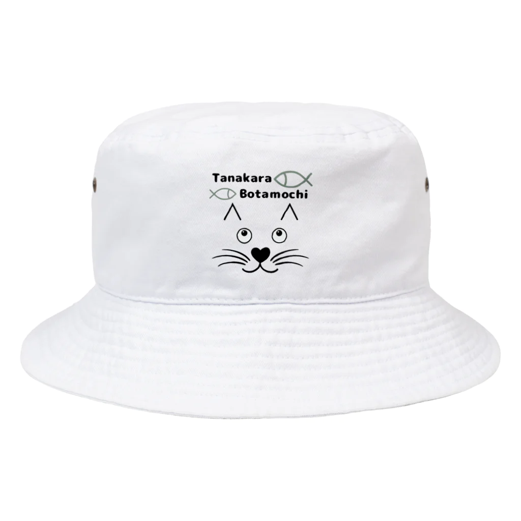 Crapuraの棚からぼたもちCat Bucket Hat