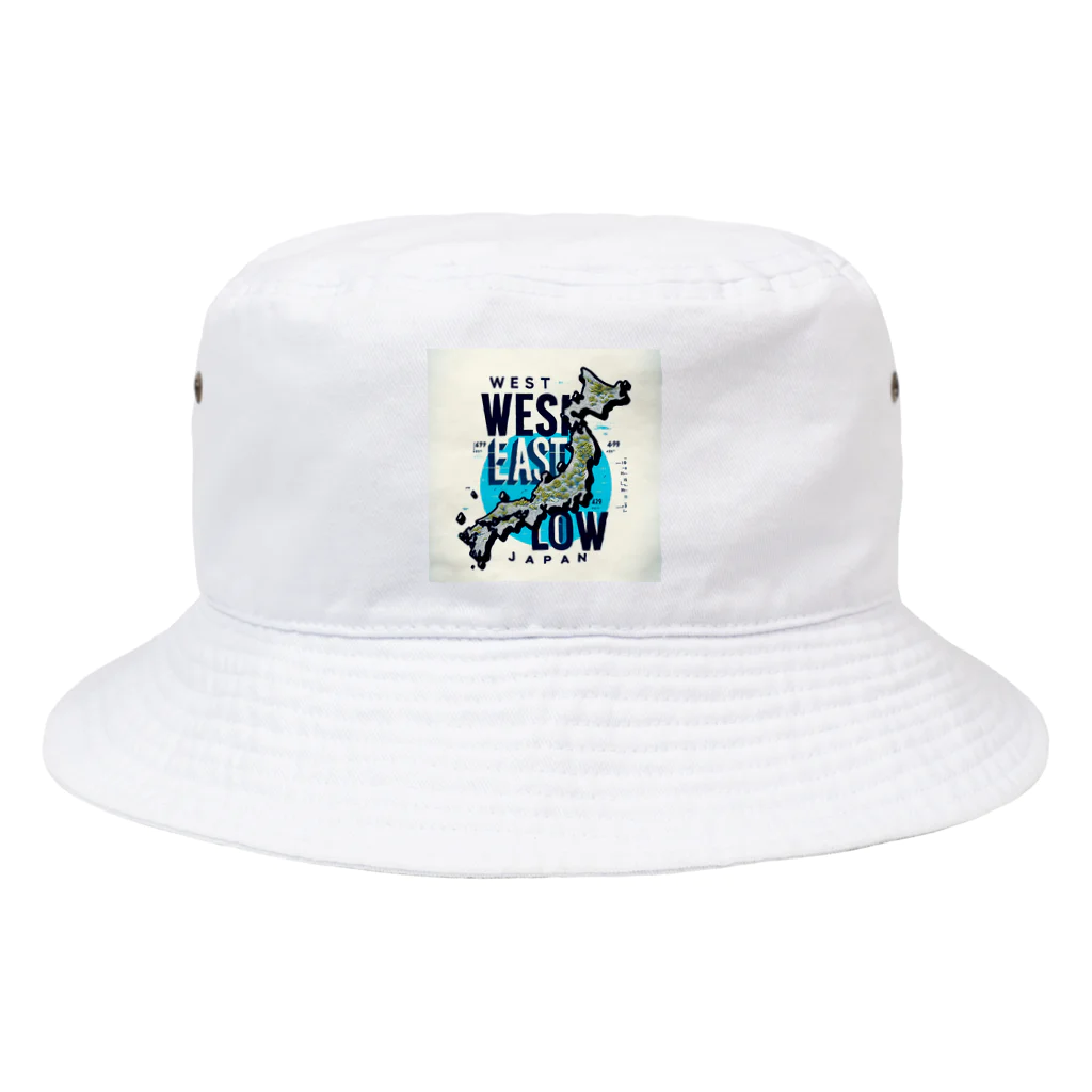 Qten369の西高東低の天気 Bucket Hat