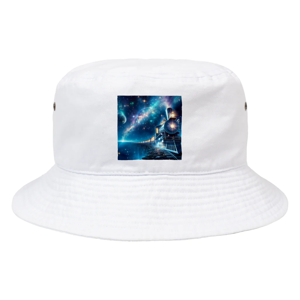 亀蘭タマムシの銀河鉄道の夜は、青空文庫で Bucket Hat