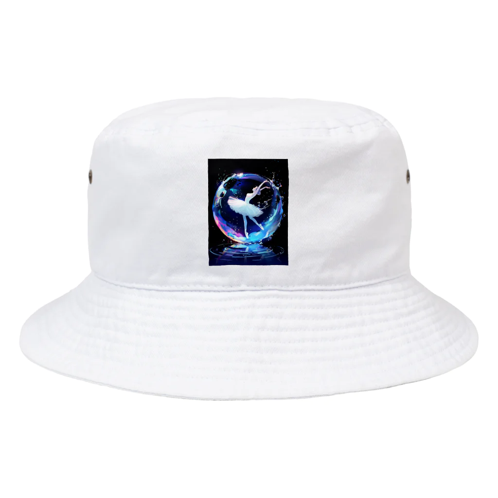 AQUAMETAVERSEのシャボン玉の中のバレリーナ　BLUE PLUM  691 Bucket Hat