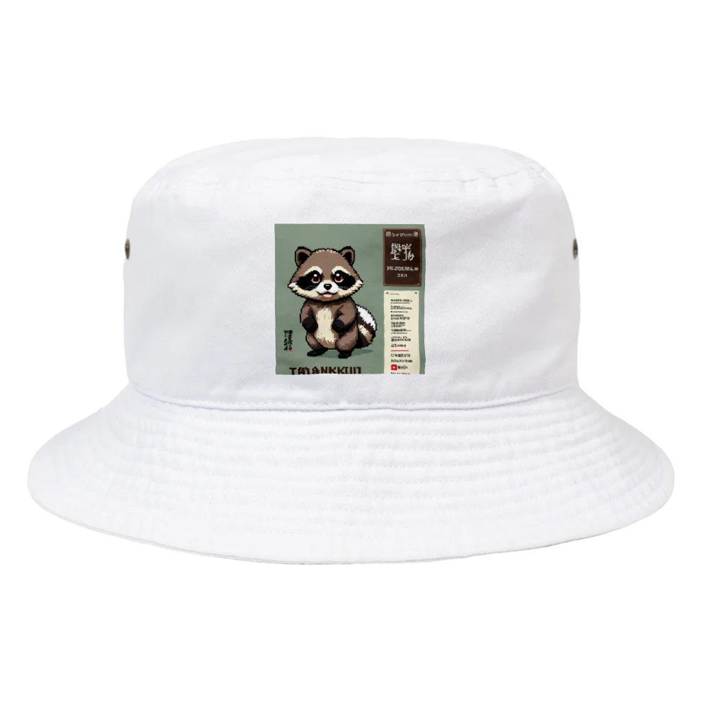 SUZURI56のミドリのたぬき Bucket Hat