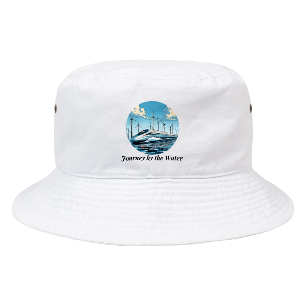 チェリモヤの新幹線 水辺の旅 02 Bucket Hat