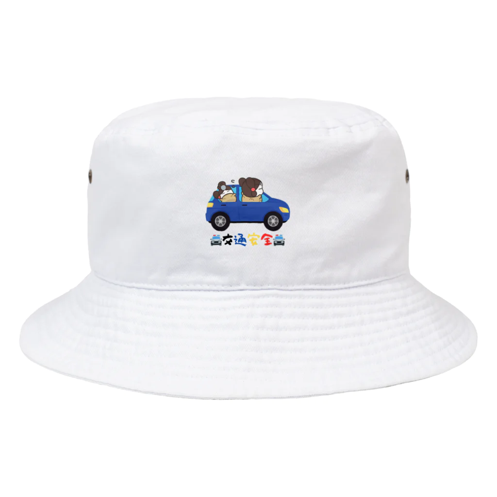 inisiekoboのにぎこのグッツ Bucket Hat