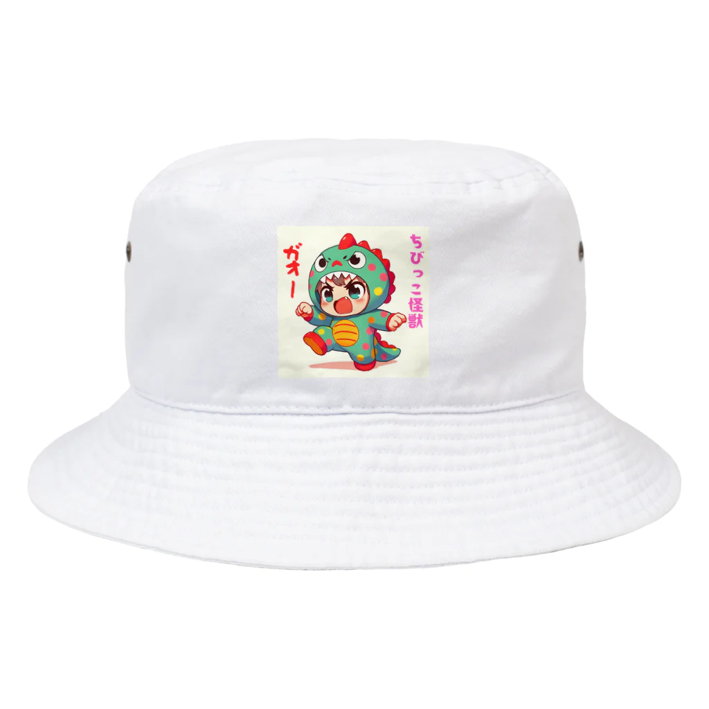 snow-birdのちびっこ怪獣 Bucket Hat