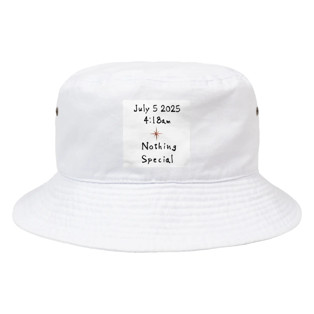 Onkakaka shopの特別なことのない日 Bucket Hat