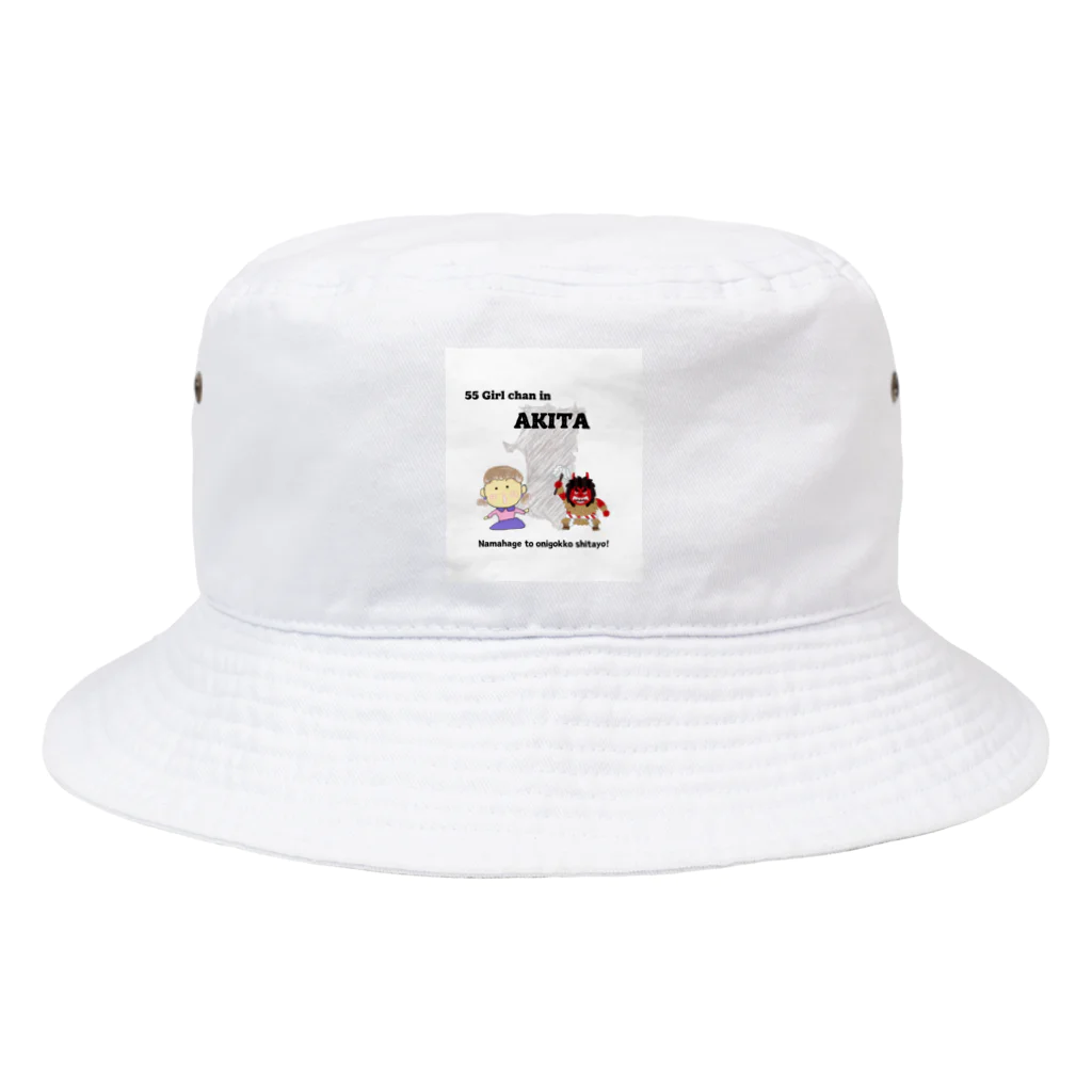 55ガールちゃんSHOPの55ガールちゃん(青森) Bucket Hat