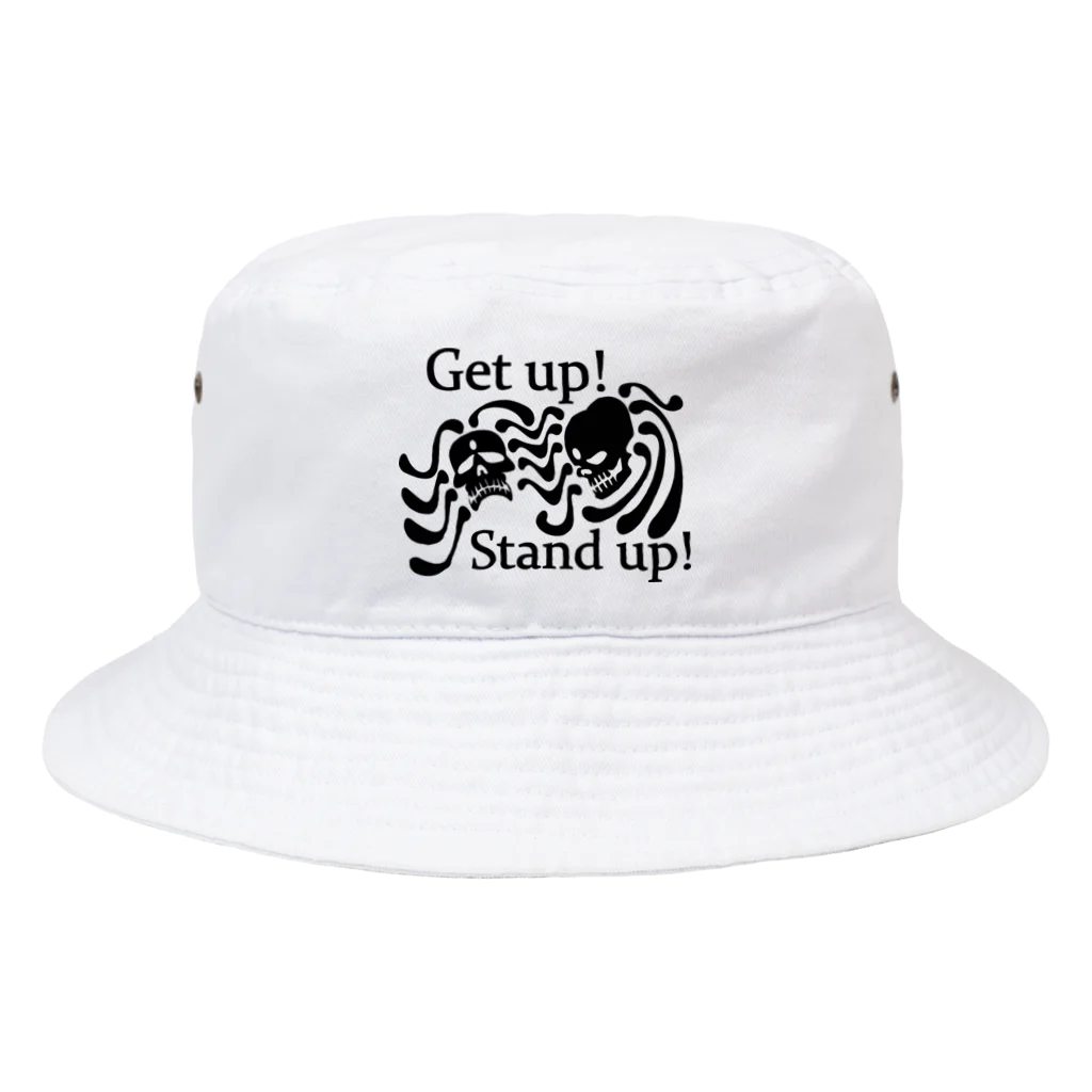 『NG （Niche・Gate）』ニッチゲート-- IN SUZURIのGet Up! Stand Up!(黒) Bucket Hat