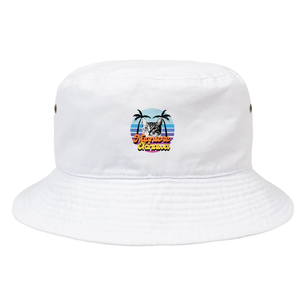 アトリエ レオズのにゃんそ〜れ沖縄 Bucket Hat