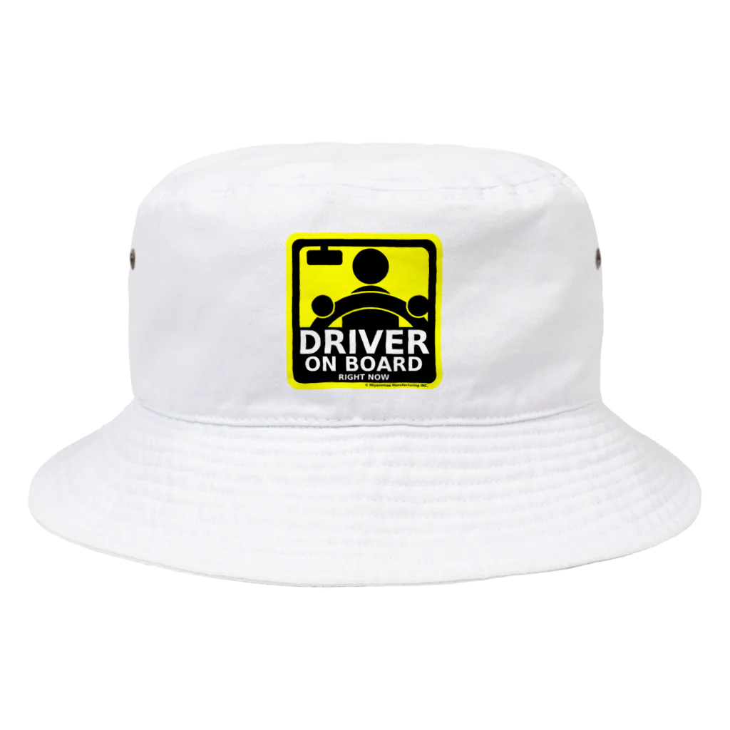 Miyanomae ManufacturingのDRIVER ON BOARD Bucket Hat