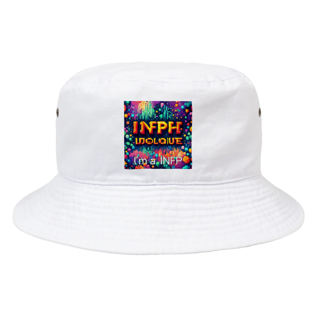 popoのINFPの人 Bucket Hat