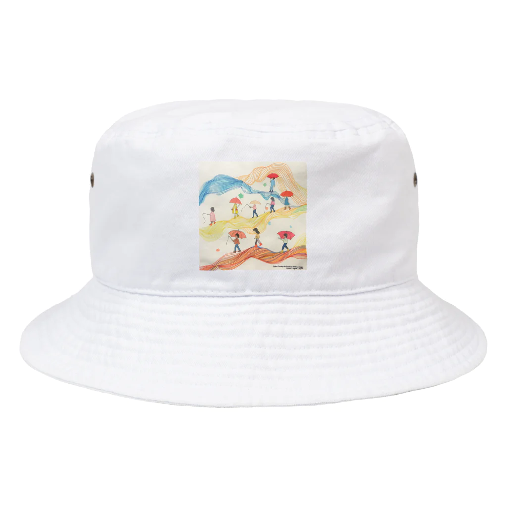 NT57(no title 57)の虹の架け橋 Bucket Hat