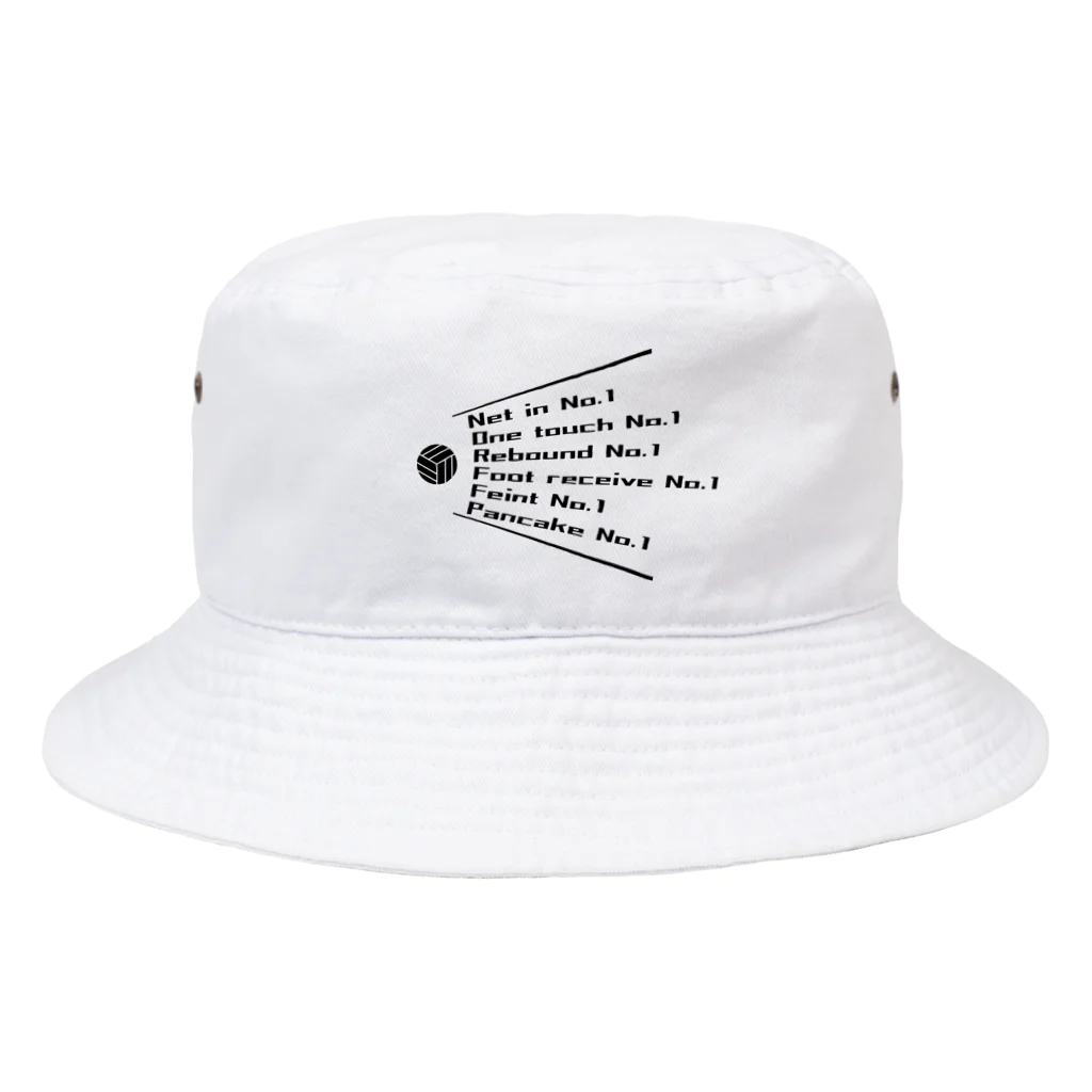 ShibuTのアタック以外 No.1 Bucket Hat